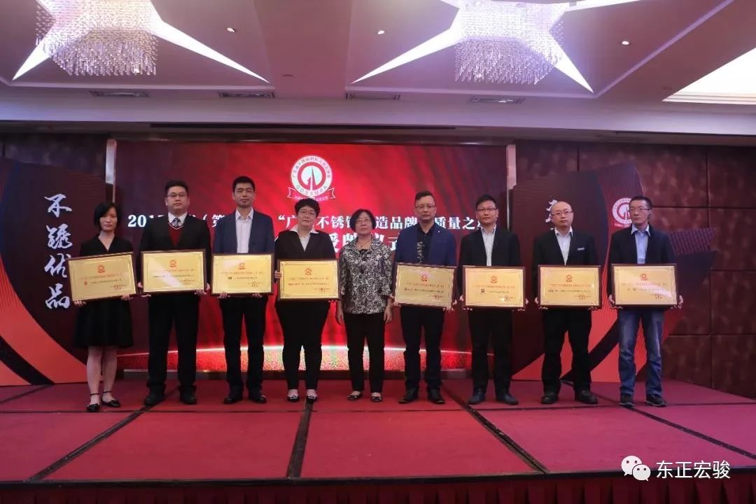 質量之星獎牌3.jpg 質量之星獎牌3.jpg