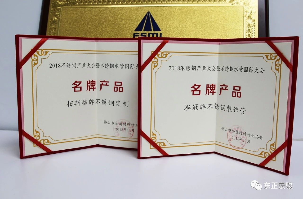 再獲四獎7.jpg 再獲四獎7.jpg