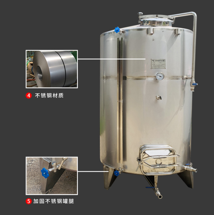 微信截圖_20210731160648 微信截圖_20210731160648