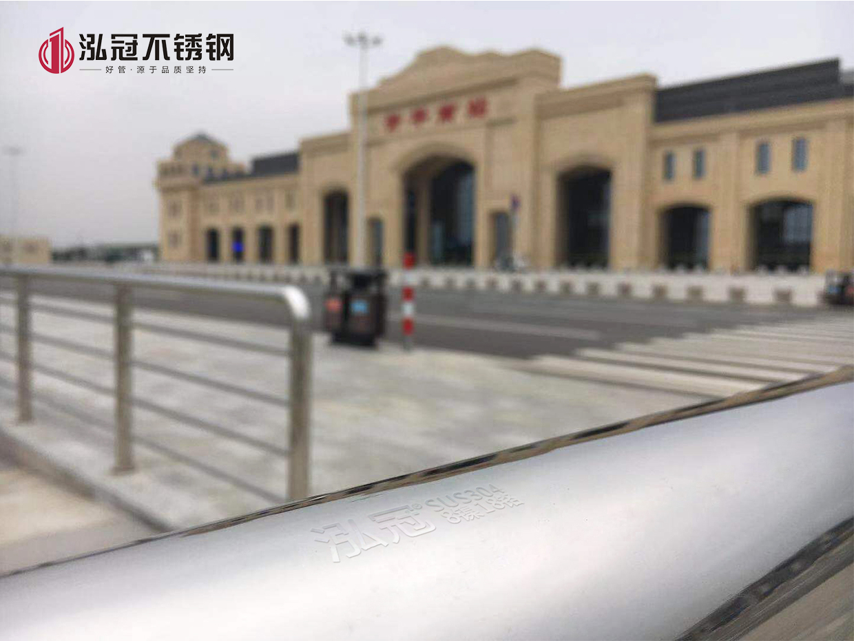 護欄不銹鋼 護欄不銹鋼